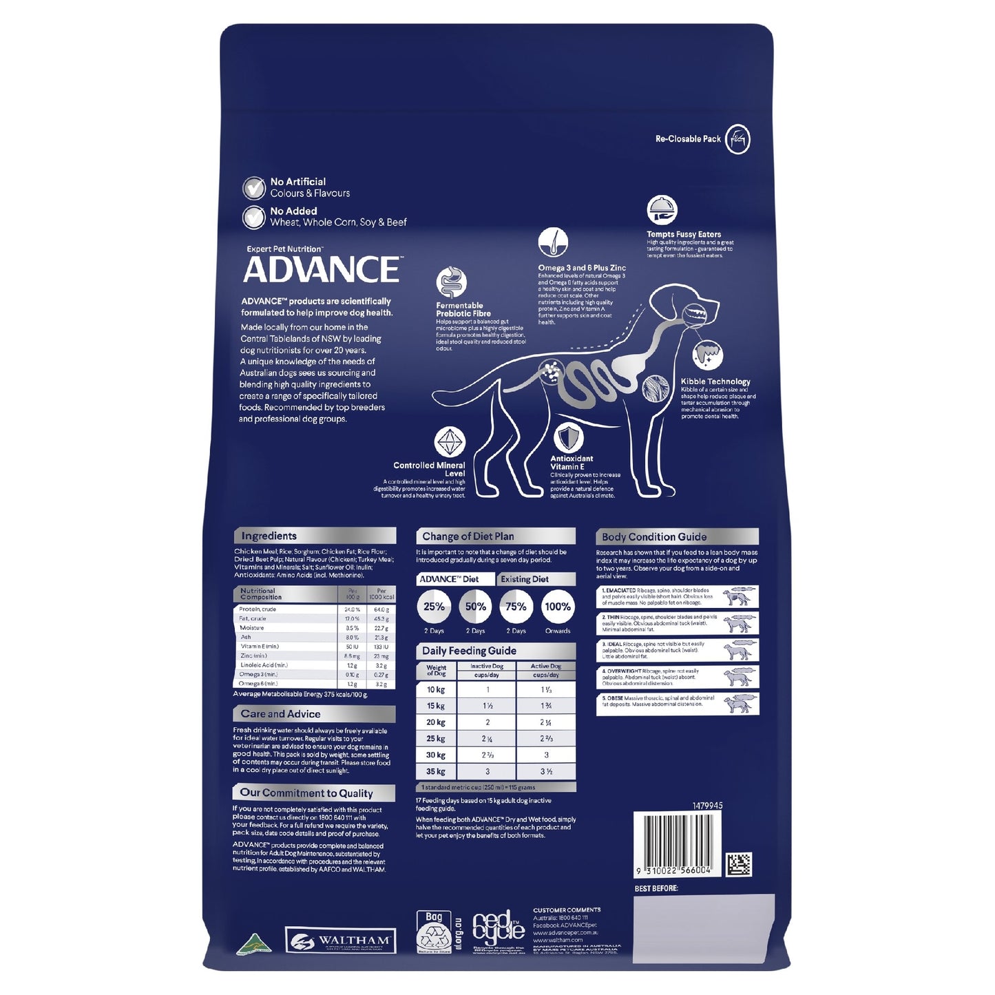 DISCONTINUED ADVANCE DOG MEDIUM BREED CHICKEN 3KG