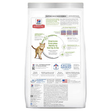 Load image into Gallery viewer, HILL&#39;S SCIENCE DIET ADULT 7+ SENIOR VITALITY DRY CAT FOOD 2.72KG