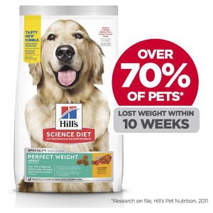 HILL'S SCIENCE DIET PERFECT WEIGHT ADULT DRY DOG FOOD 1.81KG