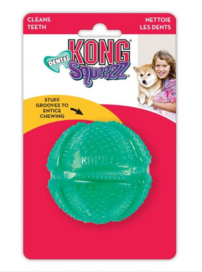 KONG SQUEEZZ DENTAL BALL