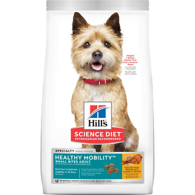 HILL'S SCIENCE DIET HEALTHY MOBILITY SMALL BITES ADULT DRY DOG FOOD 1.81KG