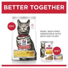 Load image into Gallery viewer, HILL&#39;S SCIENCE DIET URINARY HAIRBALL CONTROL ADULT DRY CAT FOOD 1.58KG