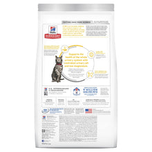 Load image into Gallery viewer, HILL&#39;S SCIENCE DIET URINARY HAIRBALL CONTROL ADULT DRY CAT FOOD 1.58KG