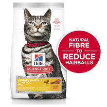 Load image into Gallery viewer, HILL&#39;S SCIENCE DIET URINARY HAIRBALL CONTROL ADULT DRY CAT FOOD 1.58KG