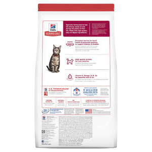 HILL'S SCIENCE DIET ADULT DRY CAT FOOD 4KG