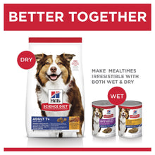 Load image into Gallery viewer, HILL&#39;S SCIENCE DIET SENIOR ADULT 7+  DRY DOG FOOD 12KG