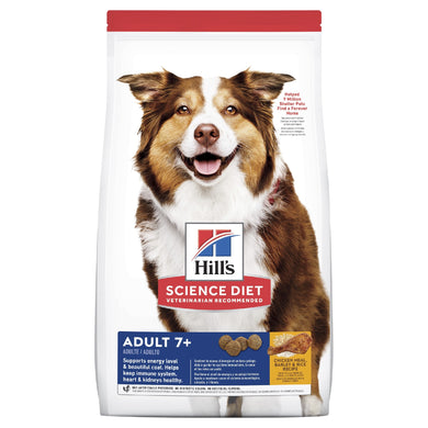 HILL'S SCIENCE DIET SENIOR ADULT 7+  DRY DOG FOOD 12KG