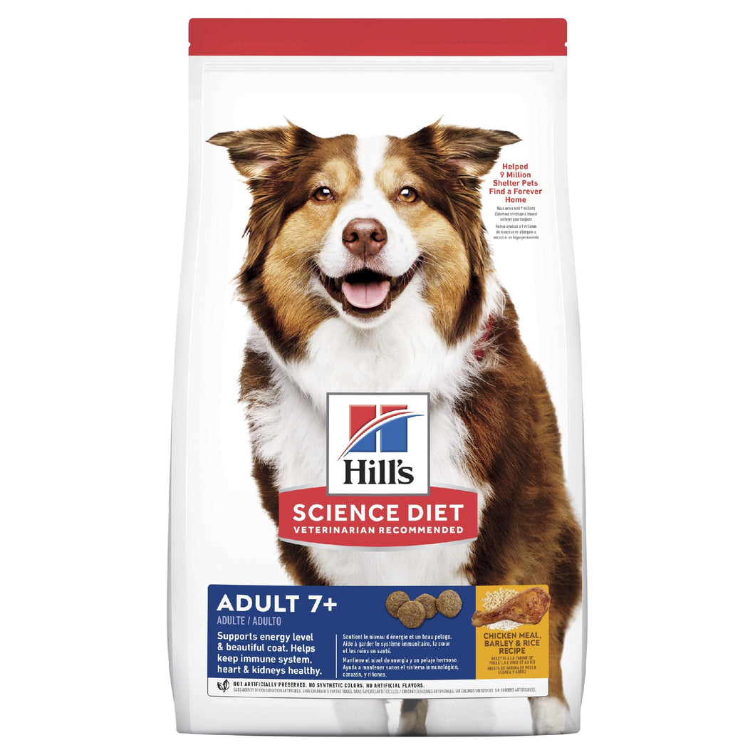 HILL'S SCIENCE DIET SENIOR ADULT 7+  DRY DOG FOOD 12KG