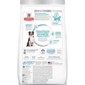 HILL'S SCIENCE DIET HEALTHY MOBILITY ADULT LARGE BREED DRY DOG FOOD 12KG