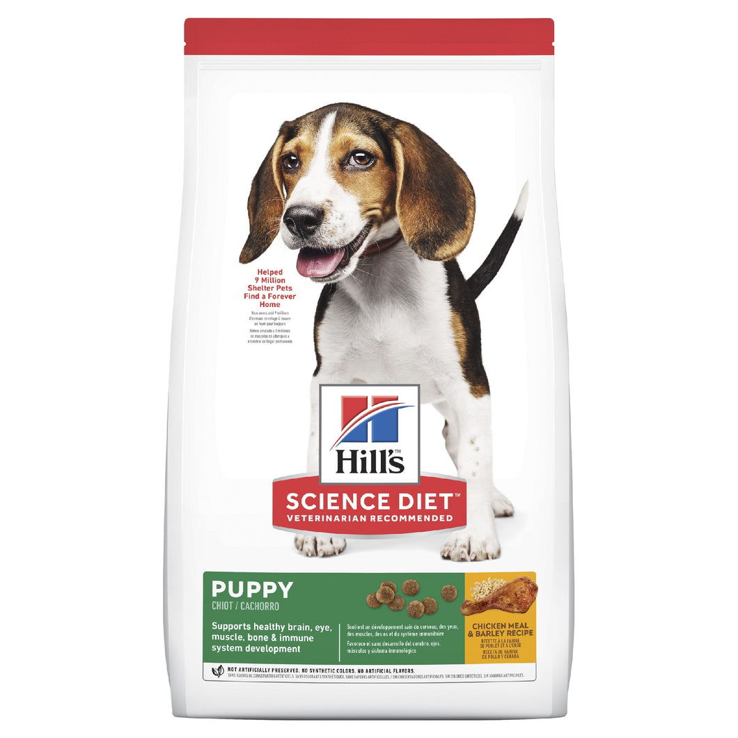 HILL'S SCIENCE DIET PUPPY DRY DOG FOOD 12KG