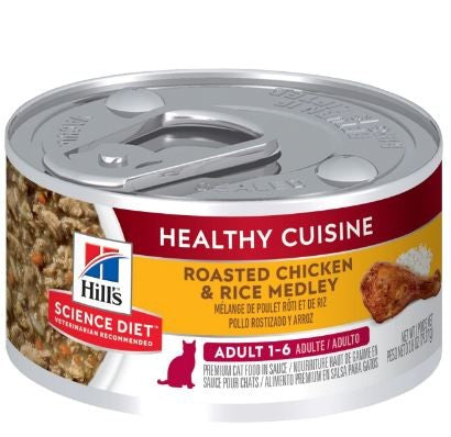 HILL'S SCIENCE DIET FELINE ADT TND CHIC 79G X 24