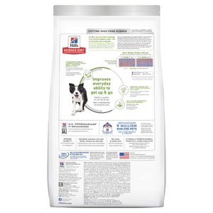 HILL'S SCIENCE DIET ADULT 7+ SENIOR VITALITY DRY DOG FOOD 1.58KG