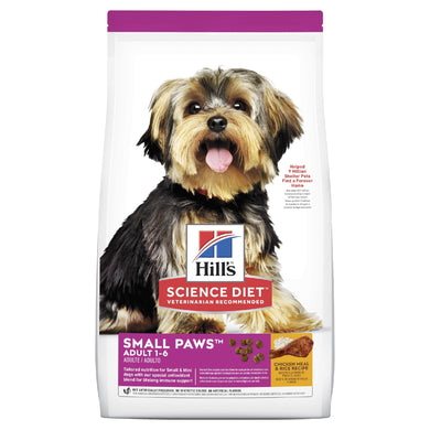 HILL'S SCIENCE DIET ADULT SMALL PAWS DRY DOG FOOD 1.5KG