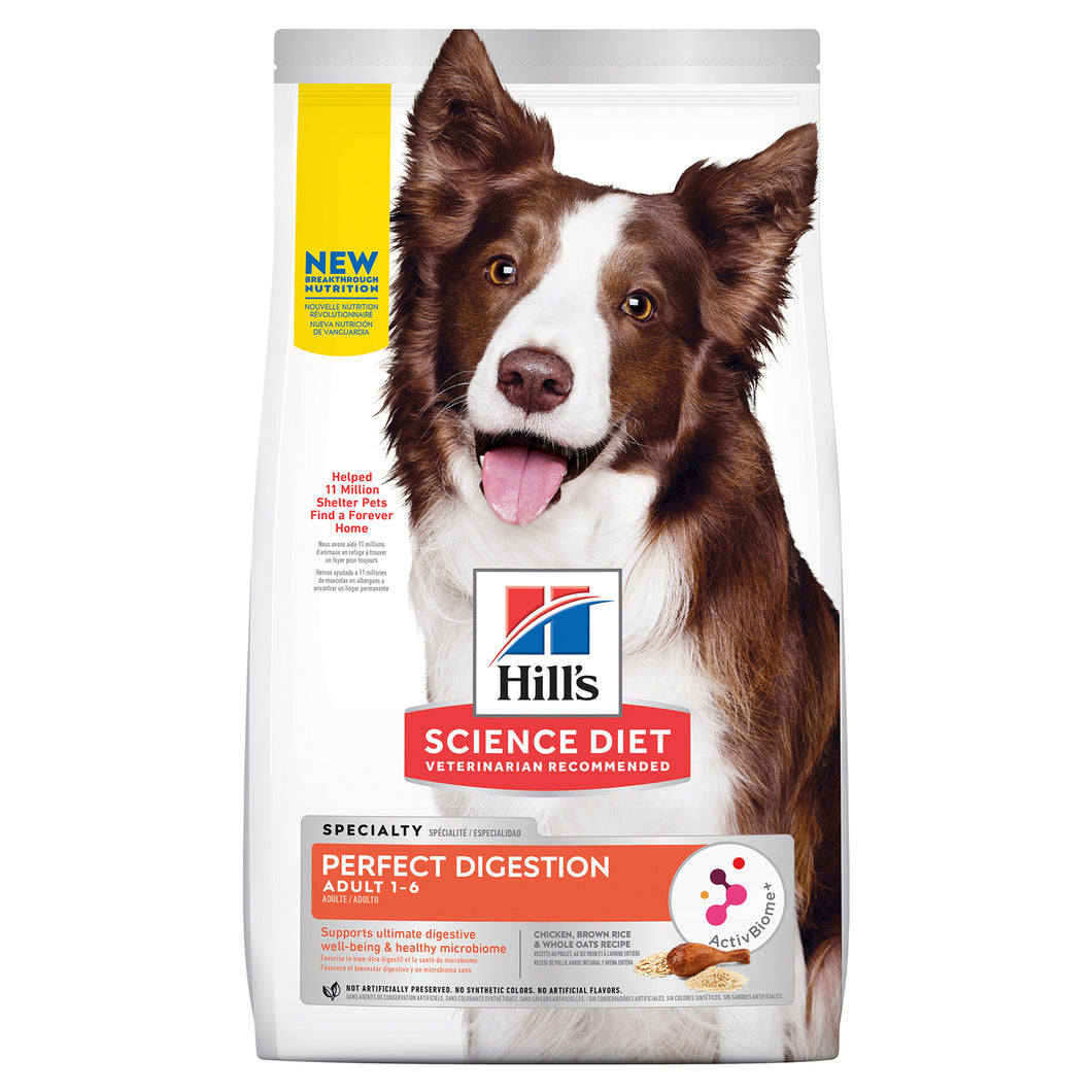 HILL'S SCIENCE DIET DOG PERFECT DIGESTION 1.59KG