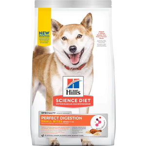 HILL'S SCIENCE DIET DOG PERFECT DIGESTION SMALL BREED 5.44KG