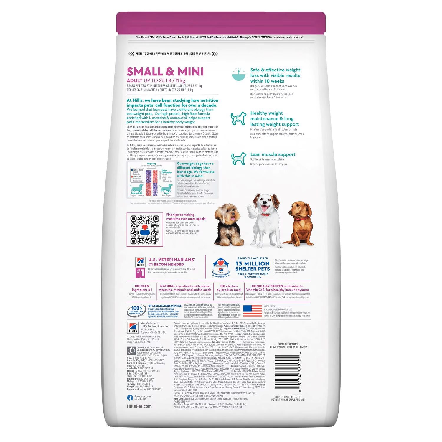 HILL'S SCIENCE DIET PERFECT WEIGHT SMALL BREED 5.67KG