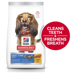 HILL'S SCIENCE DIET ORAL CARE ADULT DRY DOG FOOD 2KG