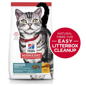 HILL'S SCIENCE DIET INDOOR ADULT DRY CAT FOOD 2KG