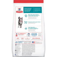 Load image into Gallery viewer, HILL&#39;S SCIENCE DIET INDOOR ADULT DRY CAT FOOD 2KG