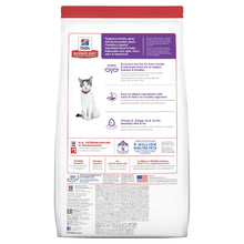 Load image into Gallery viewer, HILL&#39;S SCIENCE DIET SENIOR ADULT 11+ DRY CAT FOOD 1.58KG