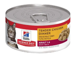 HILL'S SCIENCE DIET ADULT TENDER DINNERS CHICKEN 156G