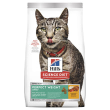 Load image into Gallery viewer, HILL&#39;S SCIENCE DIET PERFECT WEIGHT ADULT DRY CAT FOOD 3.17KG