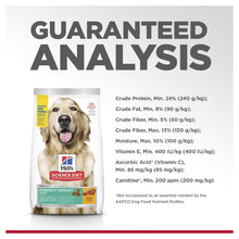 Load image into Gallery viewer, HILL&#39;S SCIENCE DIET PERFECT WEIGHT ADULT DRY DOG FOOD 1.81KG