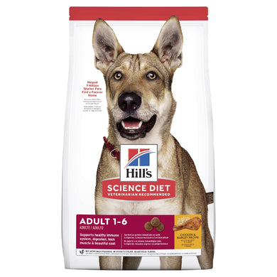 HILL'S SCIENCE DIET ADULT DRY DOG FOOD 3KG