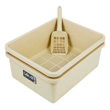 Load image into Gallery viewer, CATMATE LITTER TRAY SIEVE BEIGE 3PCE