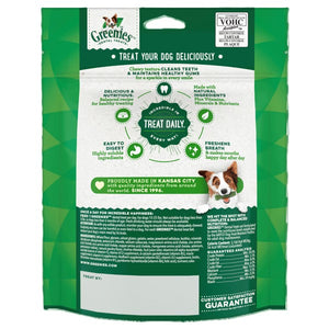 GREENIES ORIGINAL PETITE 170G