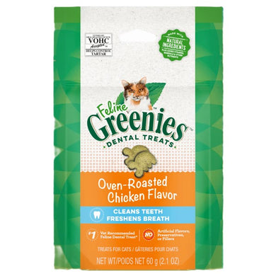 GREENIES FELINE CHICKEN 60G