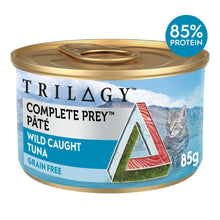 Load image into Gallery viewer, TRILOGY COMPLETE PREY PATE TUNA 85G