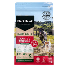 Load image into Gallery viewer, BLACK HAWK DOG HB JOINTS 2KG