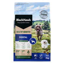 Load image into Gallery viewer, BLACK HAWK DOG DENTAL 2KG