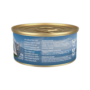 TRILOGY BONE BROTH ADULT MACKEREL 85G