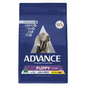 ADVANCE DOG PUPPY LARGE BREED 3KG