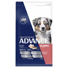 Load image into Gallery viewer, ADVANCE DOG PUPPY MEDIUM BREED 15KG