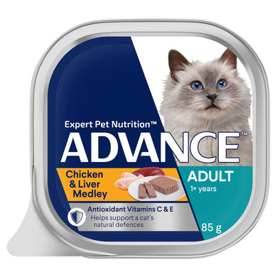 ADVANCE CAT WET CHICKEN LIVER 85G