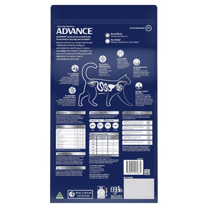 ADVANCE CAT INDOOR 2KG