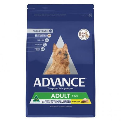 ADVANCE DOG TOY SML CHICKEN 3KG