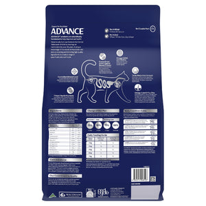 ADVANCE CAT HEALTHY AGEING CHICKEN 3KG