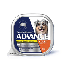 Load image into Gallery viewer, ADVANCE DOG WET CASSEROLE CHICKEN 100G