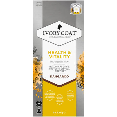 IVORY COAT DOG HEALTH & VITALITY ROO 100G