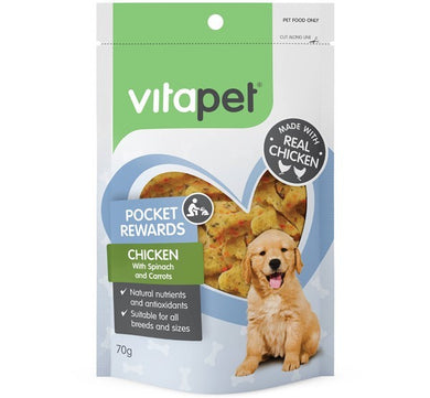 VITAPET TRAINERS CHICK/VEG BONE 70G