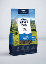 Load image into Gallery viewer, ZIWI DOG FOOD LAMB 454G