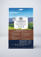 Load image into Gallery viewer, ZIWI DOG FOOD BEEF 454G