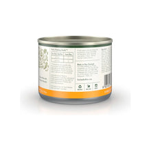 Load image into Gallery viewer, ZEALANDIA CAT WET DUCK PATE 185G