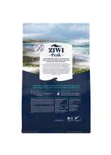 Load image into Gallery viewer, ZIWI CAT FOOD STEAM DRIED SOTH PACIFIC FISH 800G