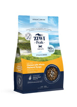 Load image into Gallery viewer, ZIWI CAT FOOD STEAM DRIED CHICKEN &amp; MACKEREL 800G