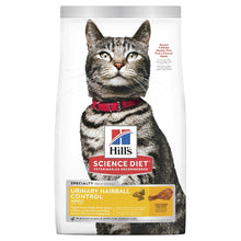 Load image into Gallery viewer, HILL&#39;S SCIENCE DIET URINARY HAIRBALL CONTROL ADULT DRY CAT FOOD 3.17KG